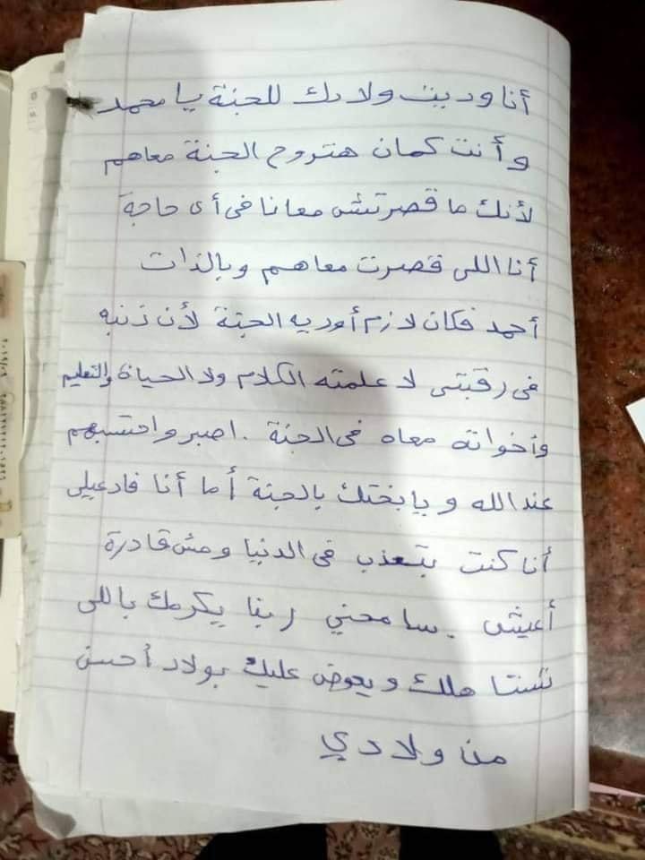 fcacc4f9-3d6e-4c3a-bd4f-378959b43de4