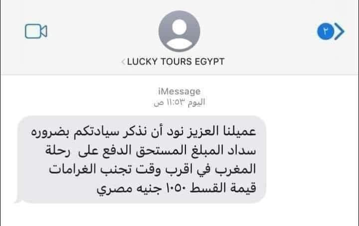 WhatsApp Image 2022-05-31 at 2.58.24 PM