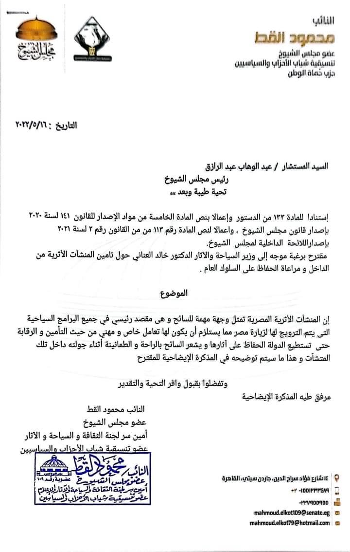 01a4b0fd-daf3-4838-921f-c8578afa830d