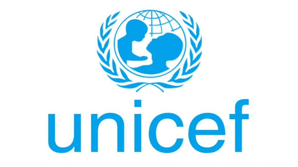  منظمة الأمم المتحدة للطفولة
