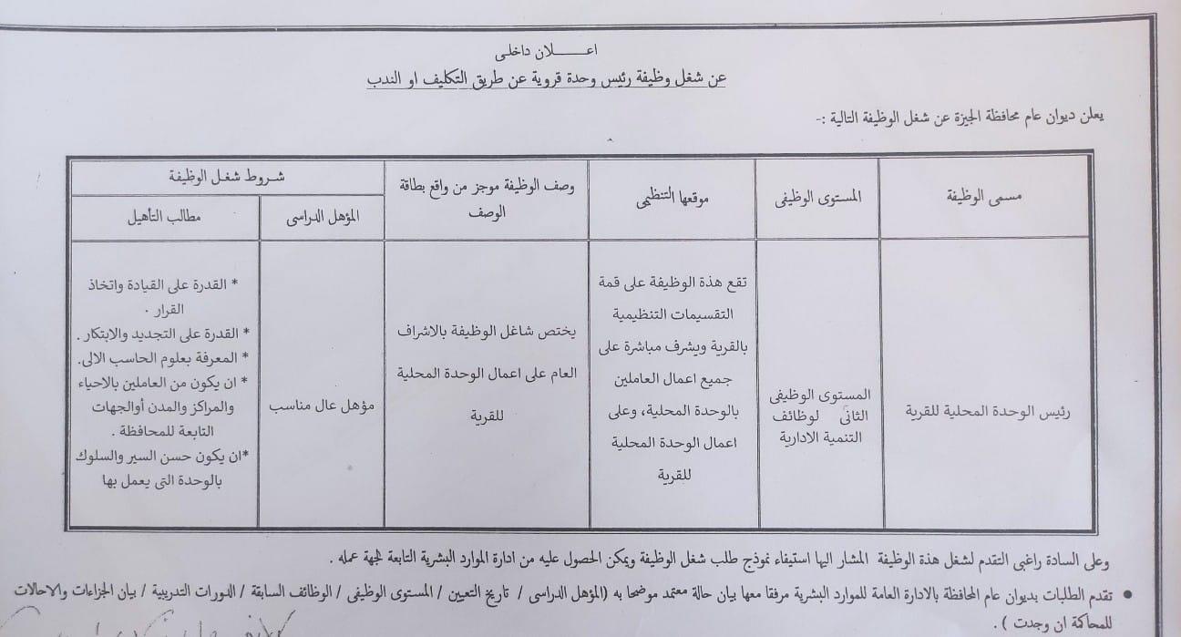 285492703_324727109847181_3761462886396923155_n