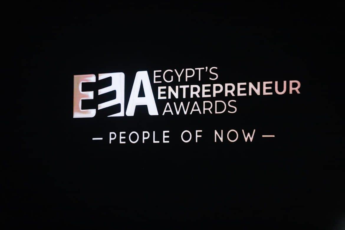 حفل ريادة الأعمال في مصر 
