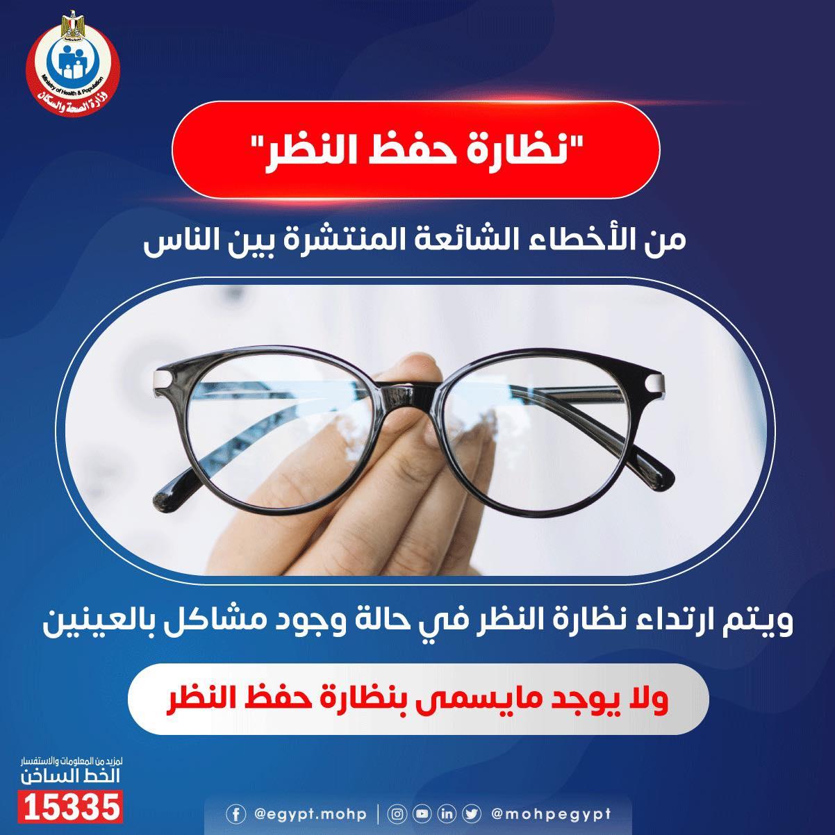 285830598_345352527775968_7257488793396434101_n