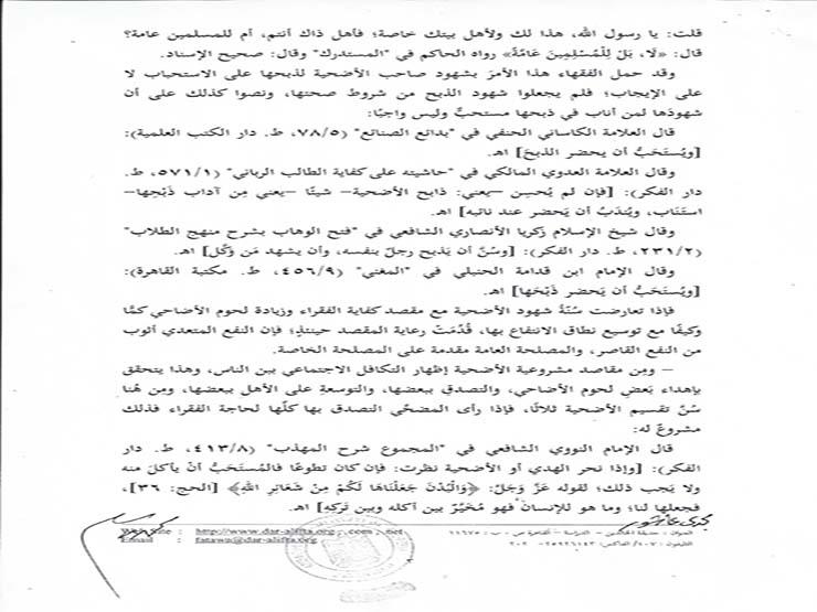 8b168063-000f-4c68-bbe8-df9441b38168