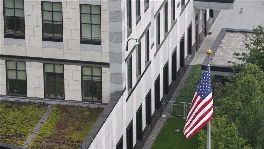 السفارة الأمريكية لدى أوكرانيا