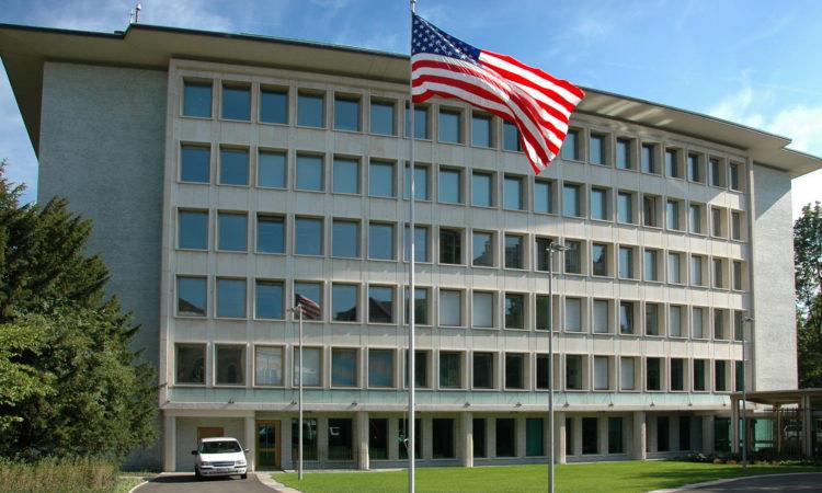 السفارة الامريكية في سويسرا