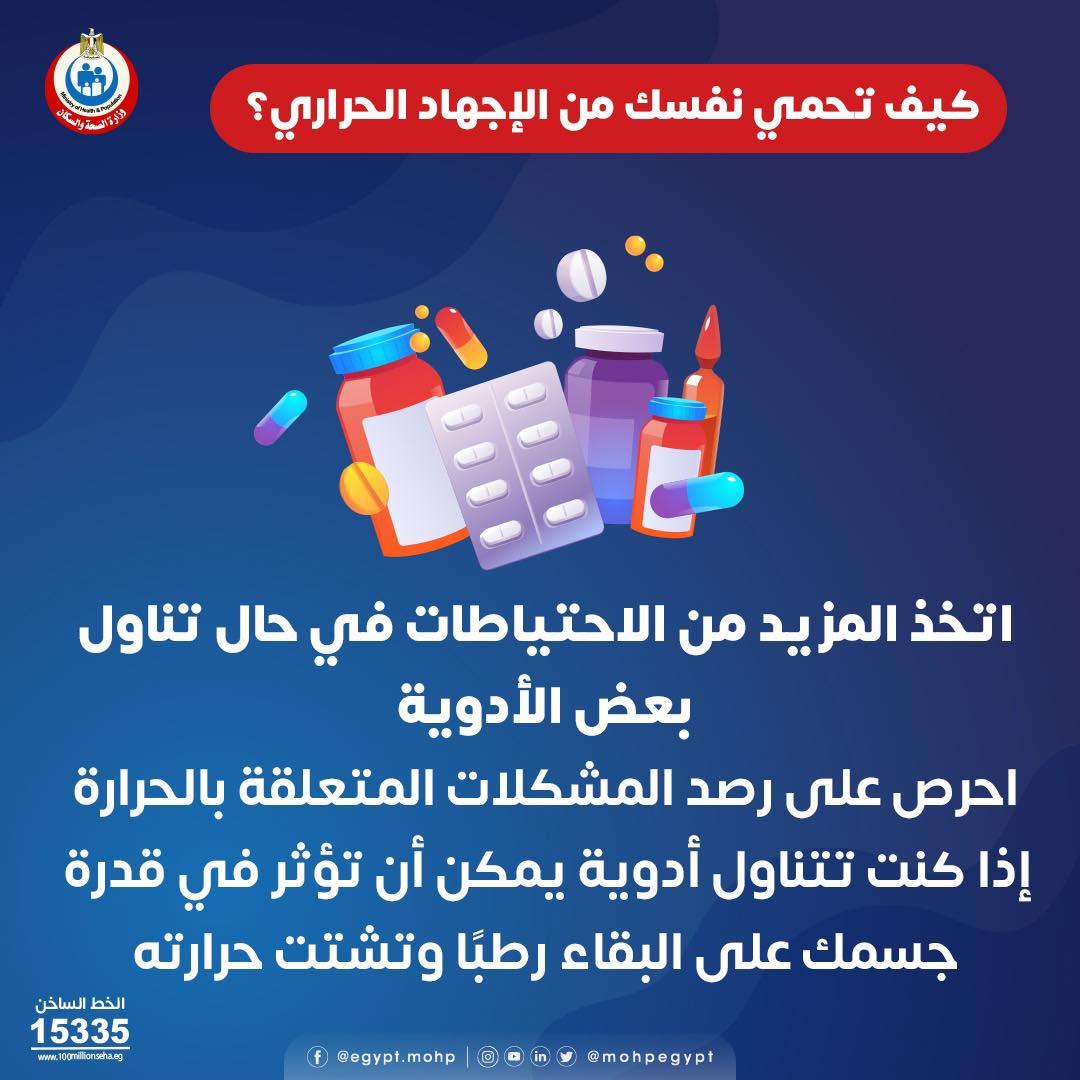 291463896_364967985814422_3748101476468939049_n