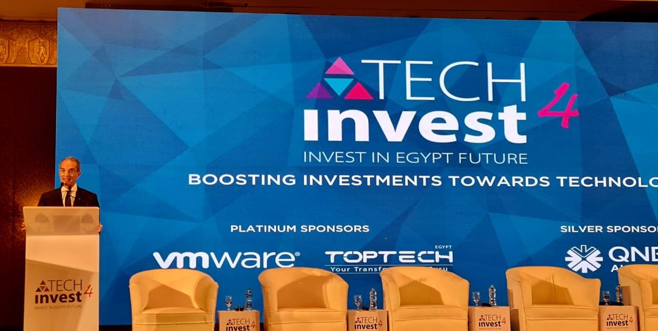 وزير الاتصالات في افتتاح معرض ومؤتمر ''tech invest