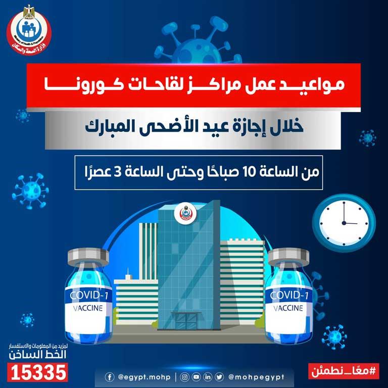 292884877_371838955127325_4045133909053115326_n