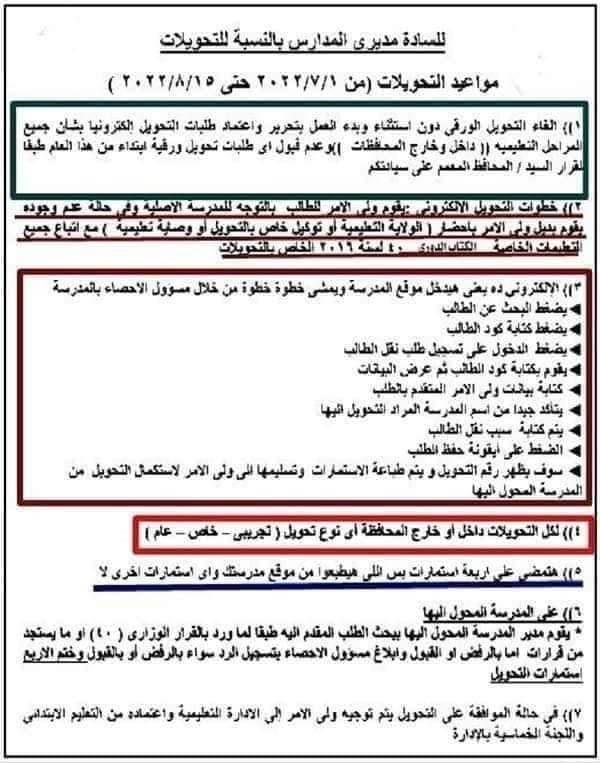 received_715707989656733