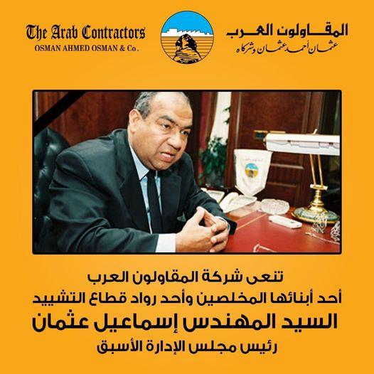 293392343_4201950086596726_3896710154879079874_n