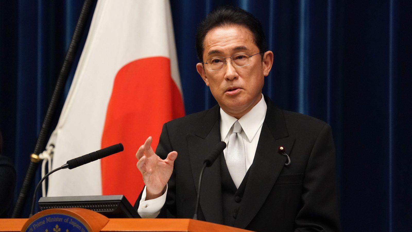 رئيس الوزراء الياباني فومي كيشيدا