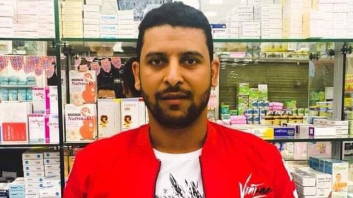مقتل ''أحمد حاتم'' الصيدلي المصري