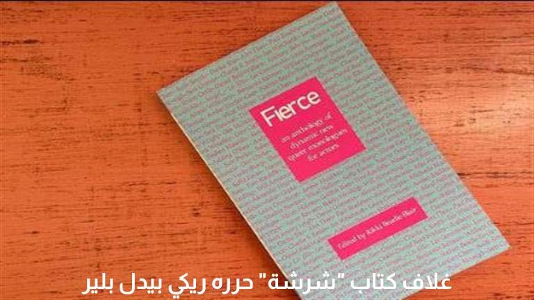 2022_7_14_20_31_39_267