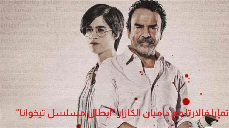 2022_7_14_20_28_48_286