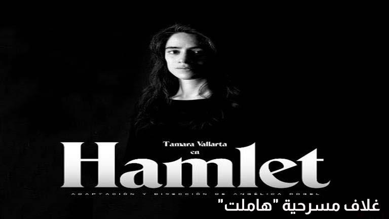 2022_7_14_20_27_46_439