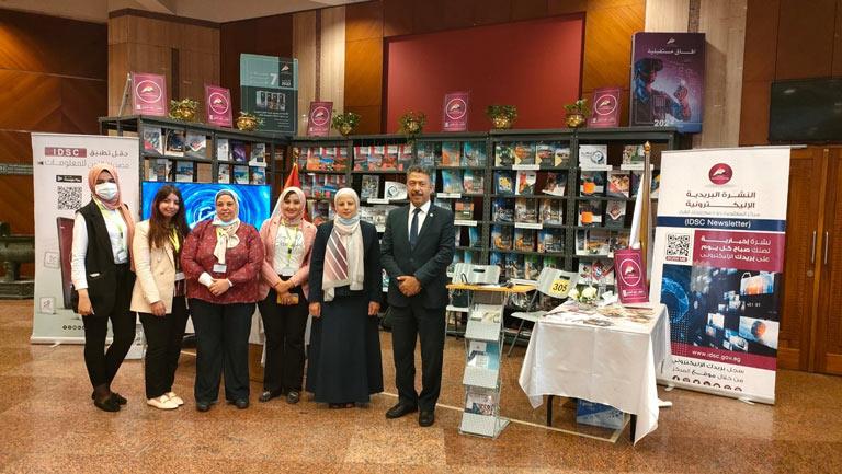 افتتاح معرض مكتبة الإسكندرية الدولي للكتاب