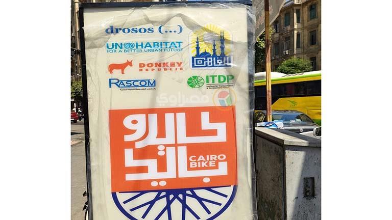 2022_7_19_11_52_37_6