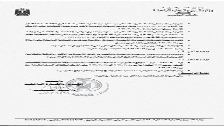 4699f970-1384-4cc5-8faf-d316b6660326