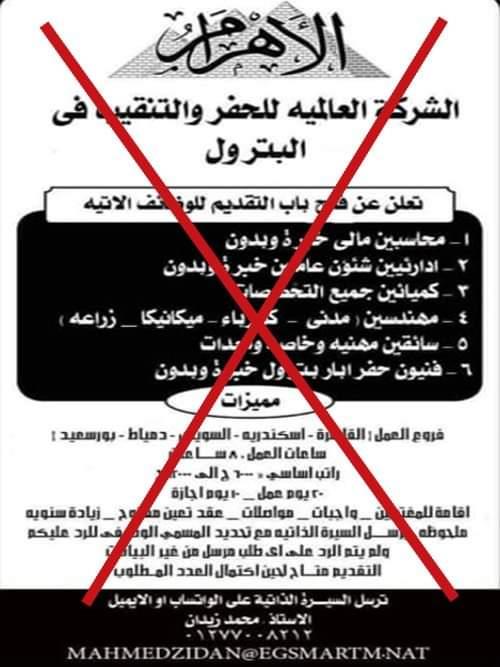 FB_IMG_1658314414976