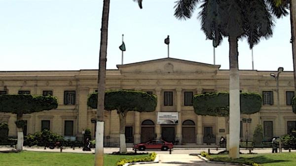 حقوق القاهرة