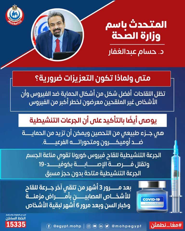 295670927_383809200596967_6650561732347054355_n