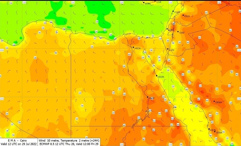 296348662_417460533745853_4923874937767023046_n