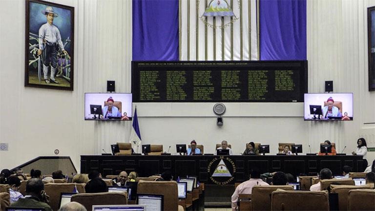 جلسة لبرلمان نيكاراغوا في العاصمة ماناغوا