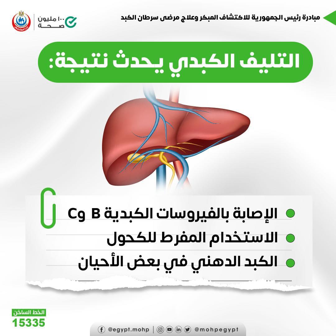 296308390_385194090458478_747705712841551559_n