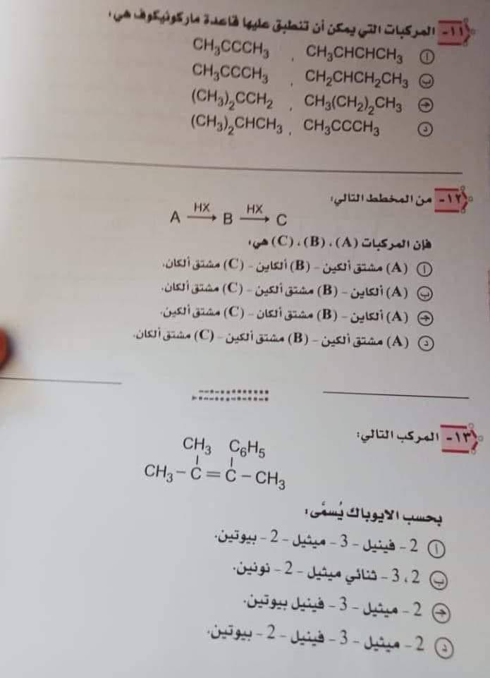 received_1530348270696606