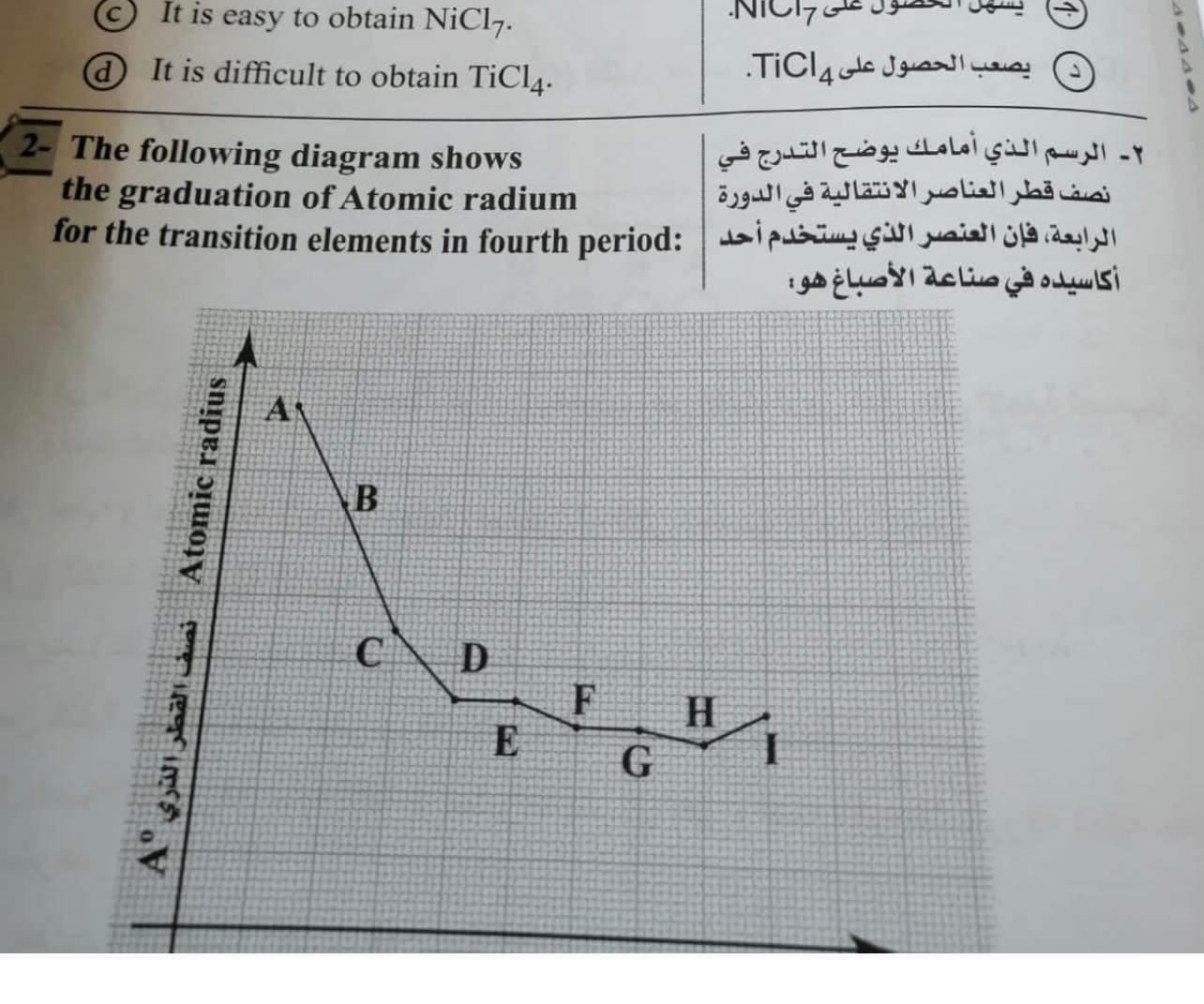 07a892a9-e175-40f6-9b4c-a2d6756581c9