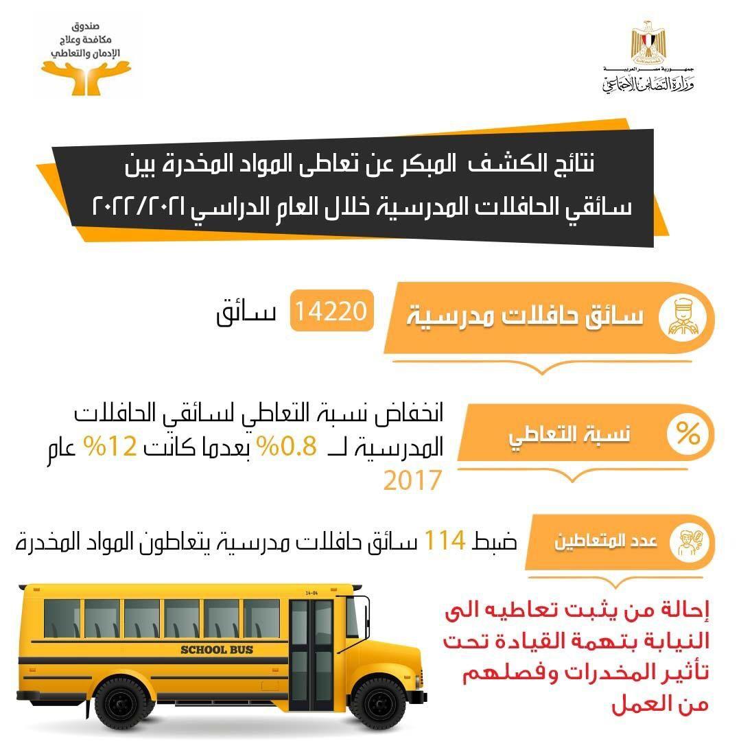 5b6d61c0-43c8-459d-9885-713e3b58f603