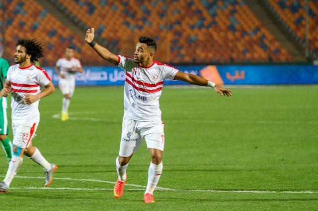 يوسف أوباما - الزمالك