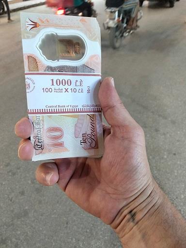 ميناااااااااااااااااا3