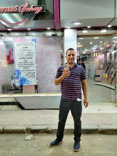 مينااااااااااااااااااااا2