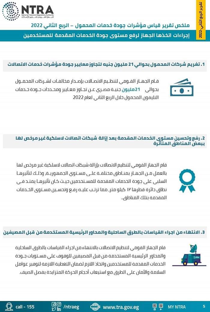 received_461360642523624