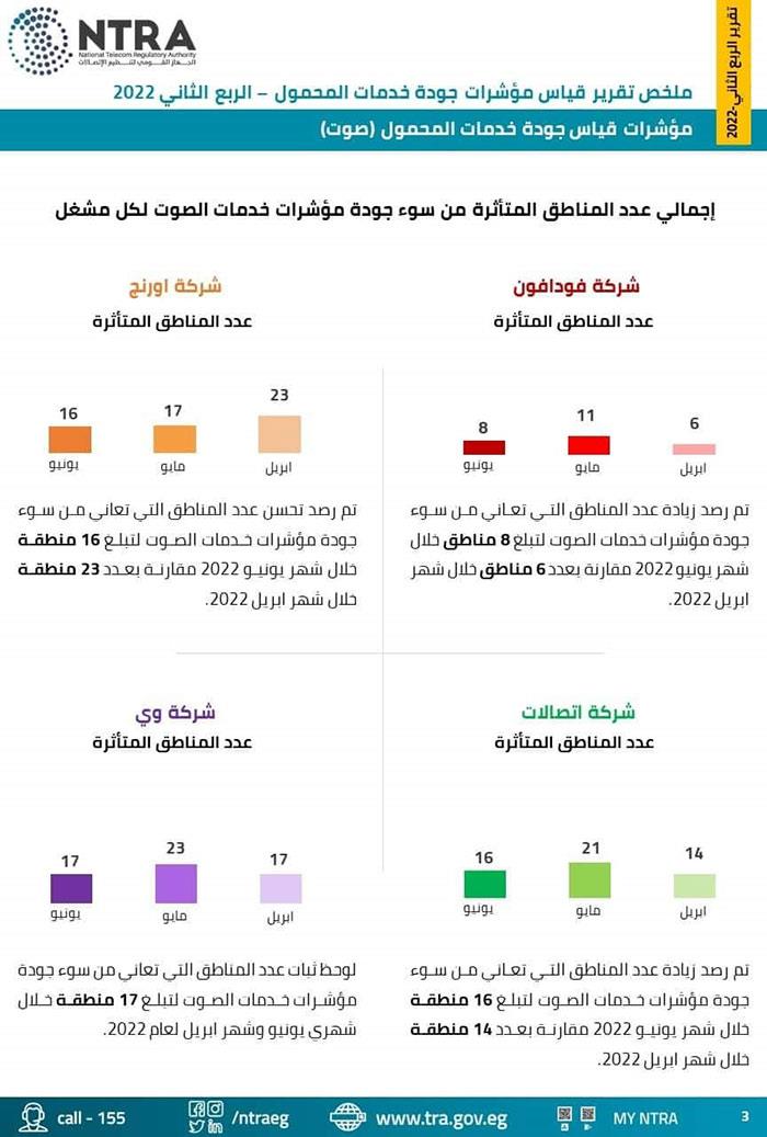 received_1100852020560163