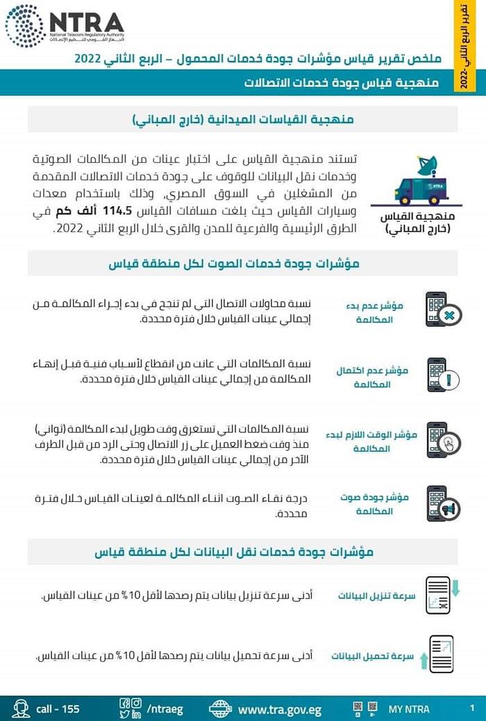 received_3141123279470154