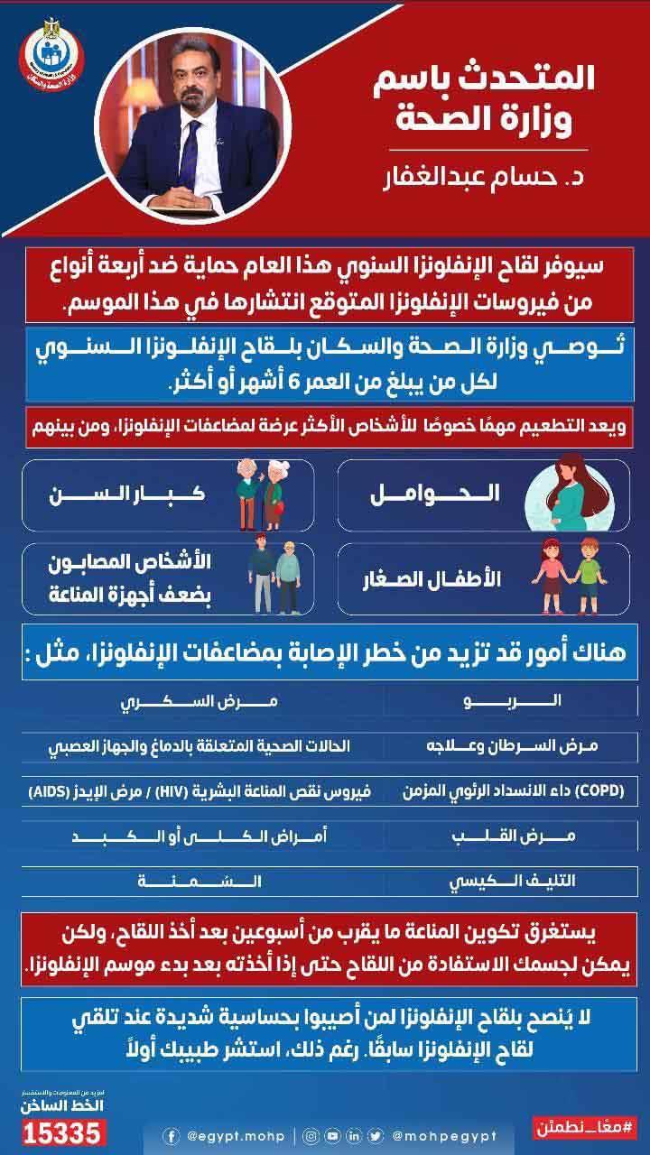 298941939_455826316590044_8182419096580576905_n