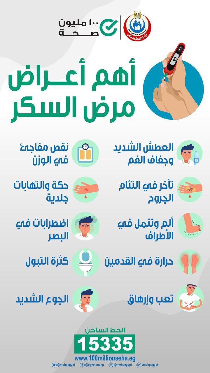 299283432_394197306224823_1425307336384719681_n