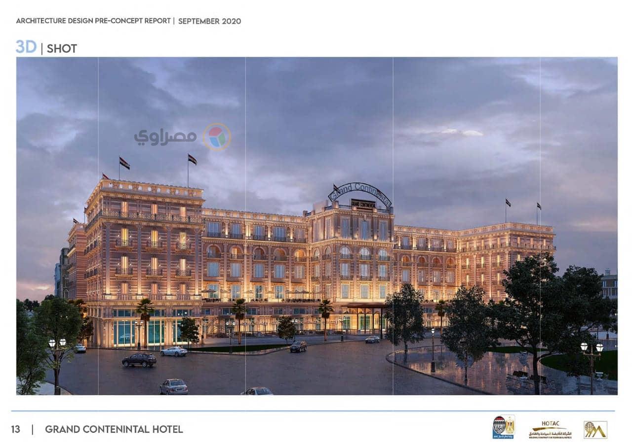 298368868_3309834065959647_4230244246091358849_n