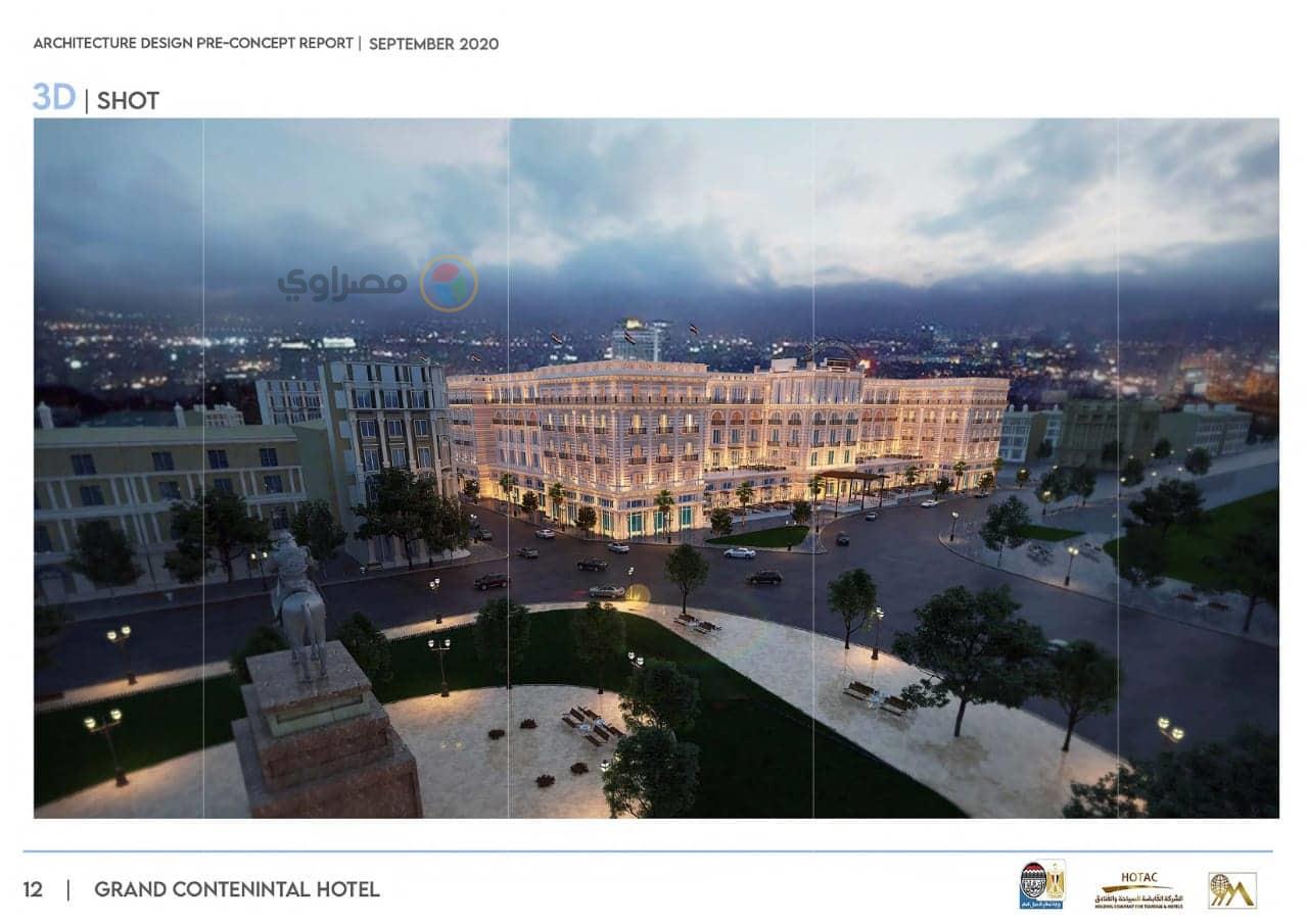 298918132_1073379639976656_8021737413883815435_n