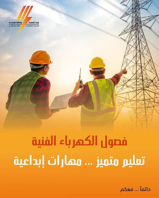 298775212_365603732427069_6874329467917603082_n