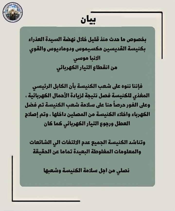 ca369cd0-0aff-4bef-9c43-73d7bdae14f7