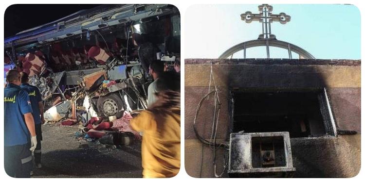 صورة أرشيفية لحريق كنيسة وصورة من حادث المنيا