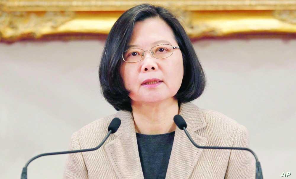 الرئيسة التايوانية إنغ ون