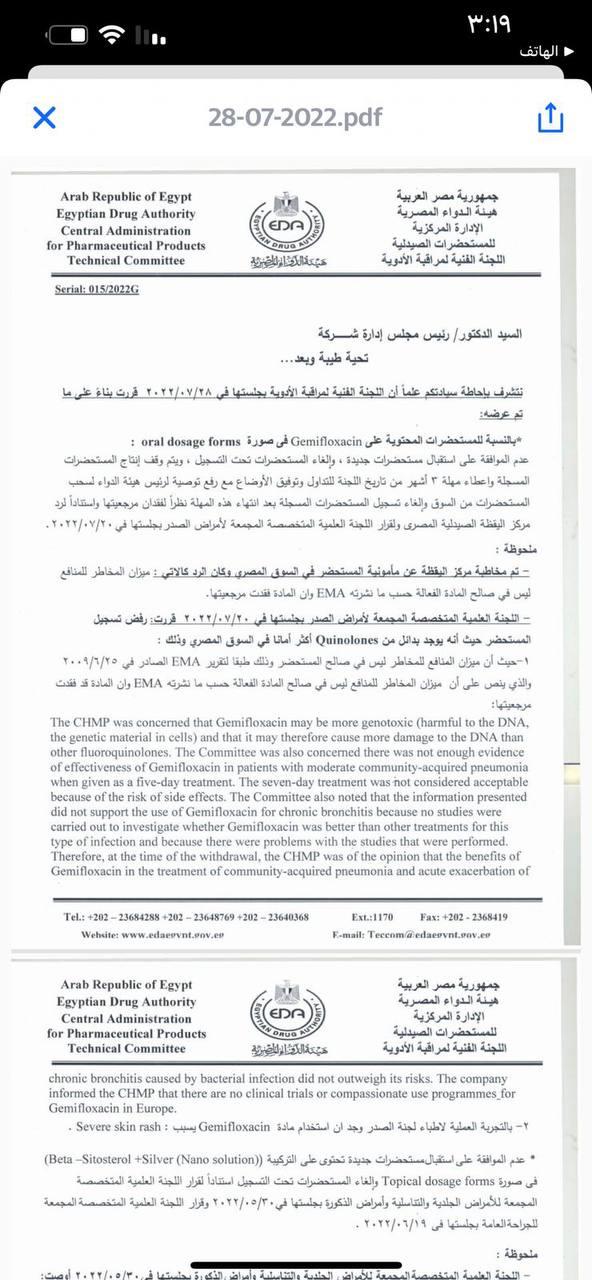 6e92d672-ffb9-4f13-a74e-02c5ef46cb0c