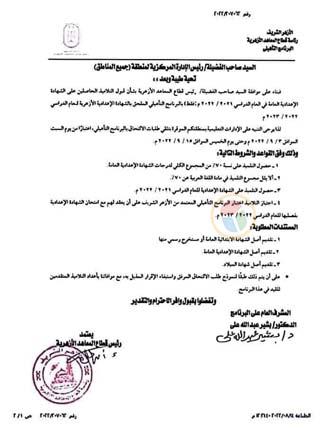 2022_8_22_12_11_18_572