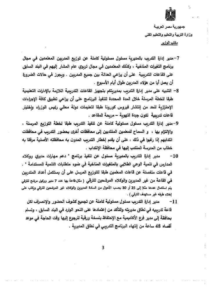 received_382680540695881