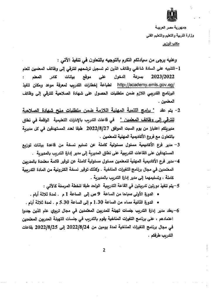 received_1398291653994858